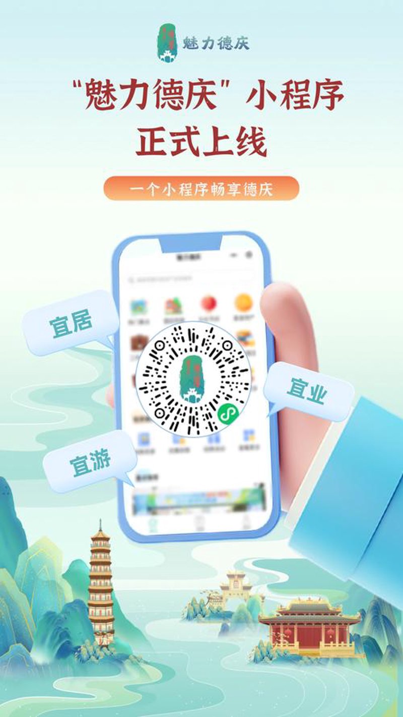 域名注册